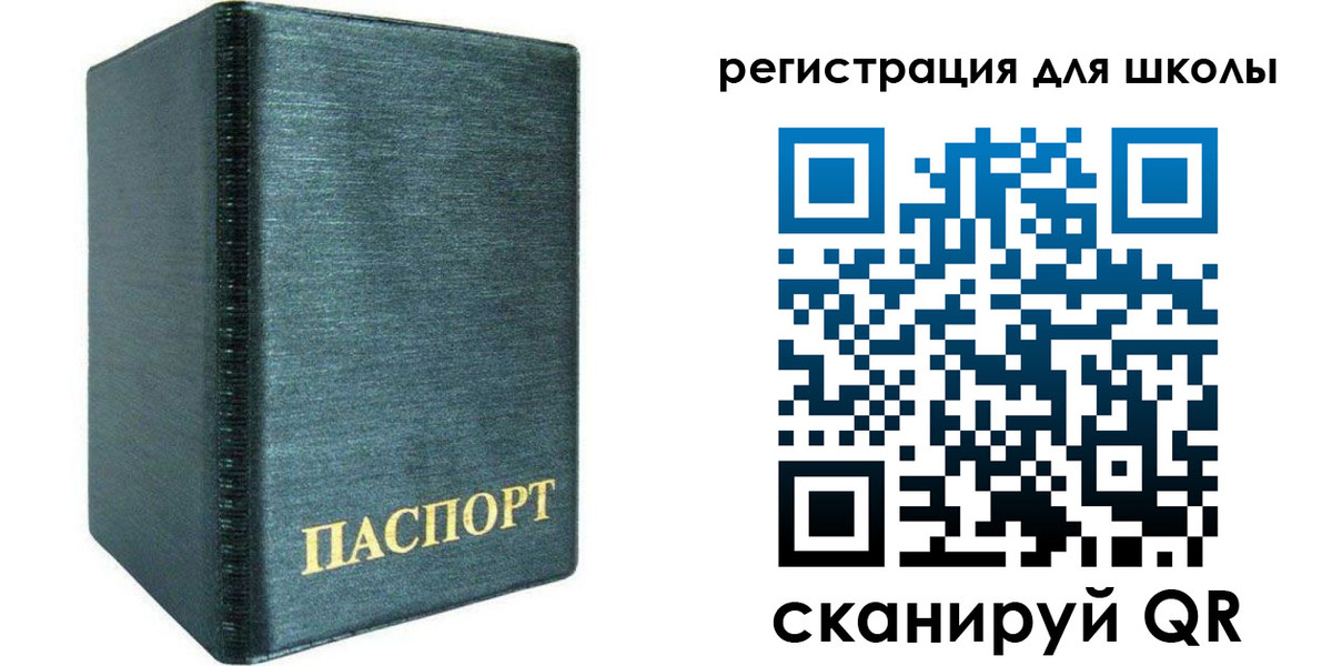 пропишу в квартире в Адыгее